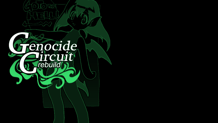 Genocide Circuit rebuild icon